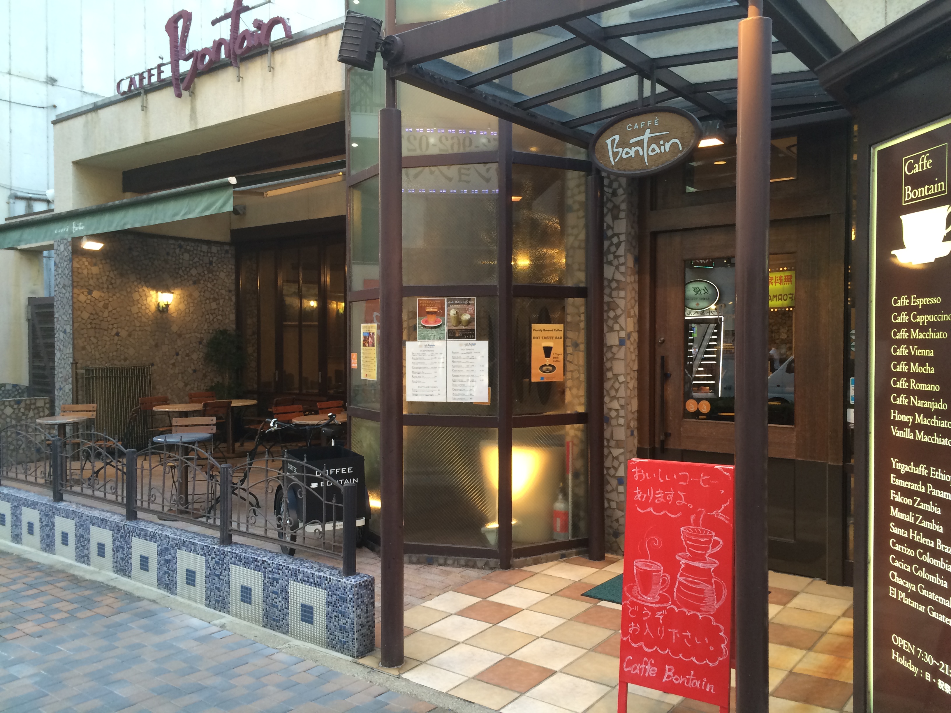 【中区・栄】1948年創業。常に変化し続ける名古屋の老舗珈琲店。