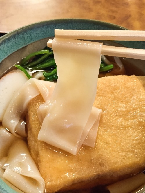 角丸 麺