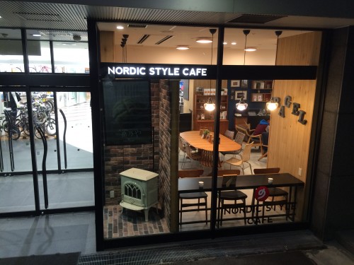 NORDIC STYLE CAFE（ノルディックク スタイル カフェ）