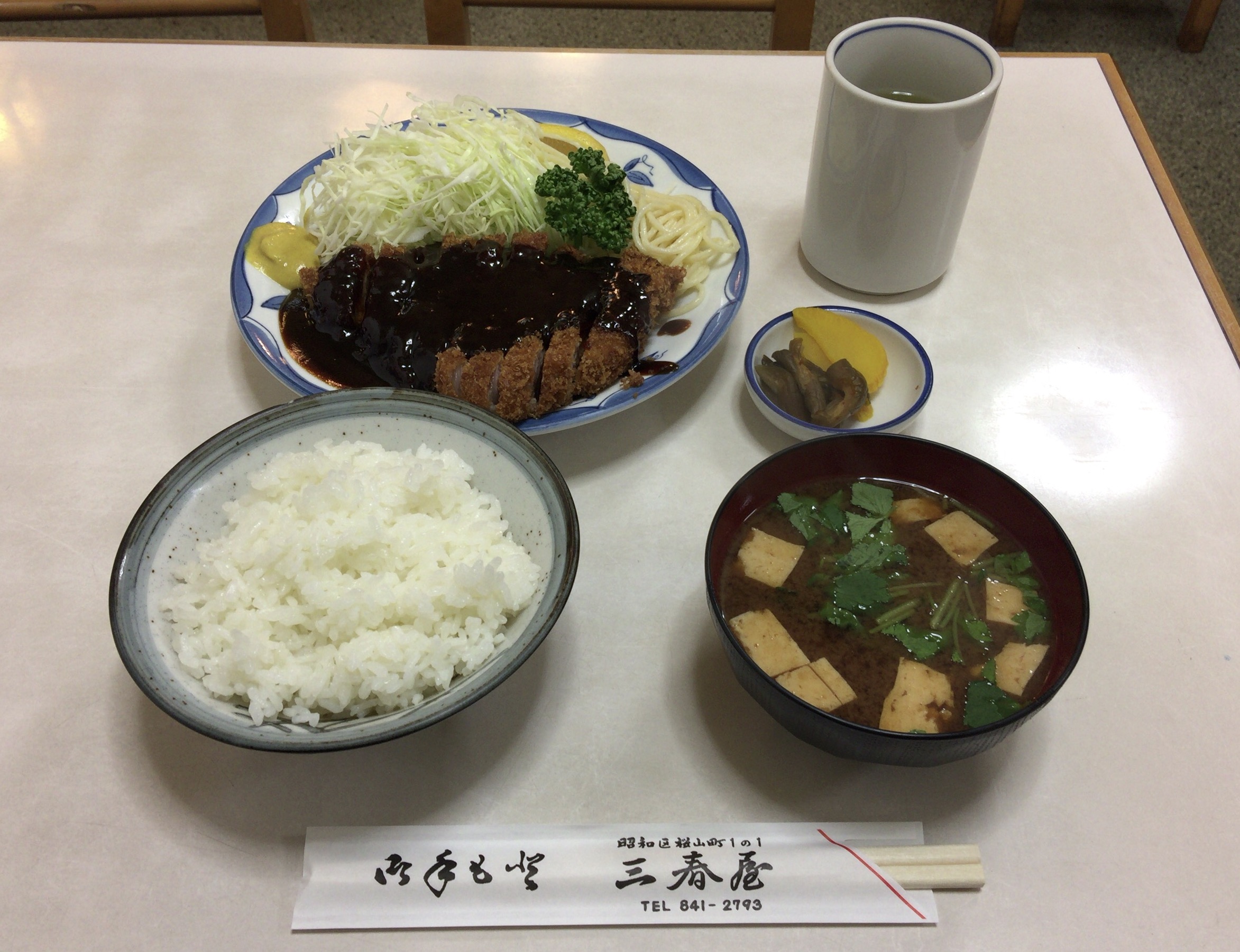 昭和区／桜山エリアで美味しいロース味噌かつを！