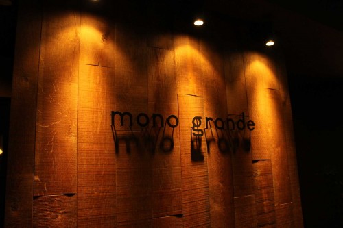 mono grande（モノ グランデ）　外観