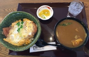 八田｜オシャレ和モダンな空間で食べる”濃厚！名物・カレーうどん！”