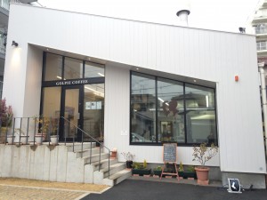 昭和区／川名｜珈琲豆の焙煎技術を競う大会で日本一に輝いた味はここにある！