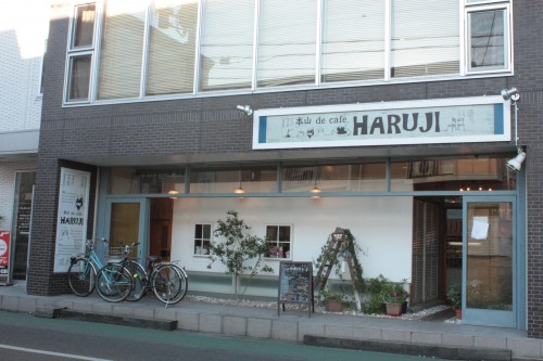 本山 de cafe HARUJI （モトヤマ デ カフェ ハルジ）
