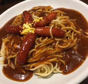 小本｜名古屋グルメ「あんかけスパゲッティ」が大人気を博している洋食屋！