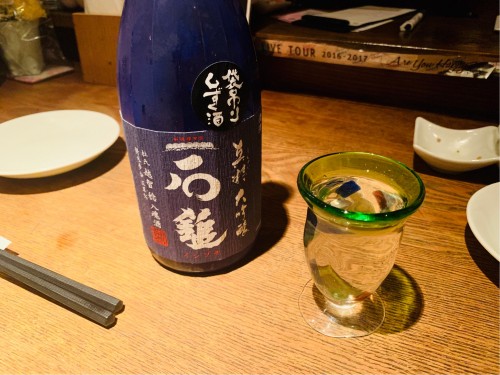 Ran 日本酒１