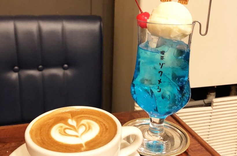 亀島｜クリームソーダとクッキーがレトロかわいい人気喫茶店