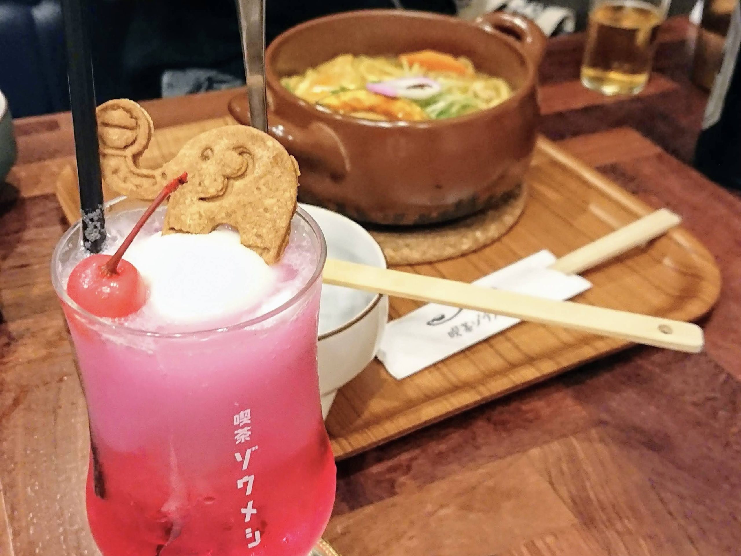 亀島｜おしゃれに名古屋メシを食べるならここ！お味噌屋さんが営むおしゃカワ喫茶で満腹に