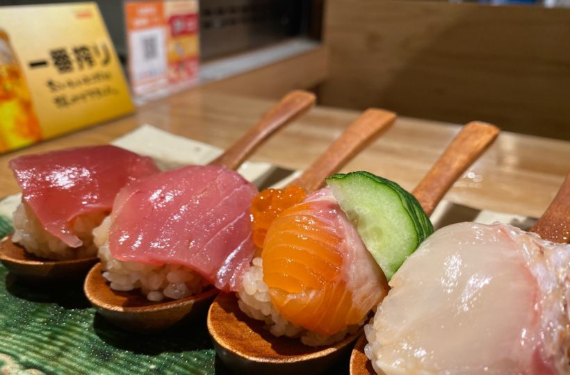 久屋大通｜駅近で天ぷらと寿司を気軽に！木さじにのって登場する「寿司さじ」が可愛い居酒屋