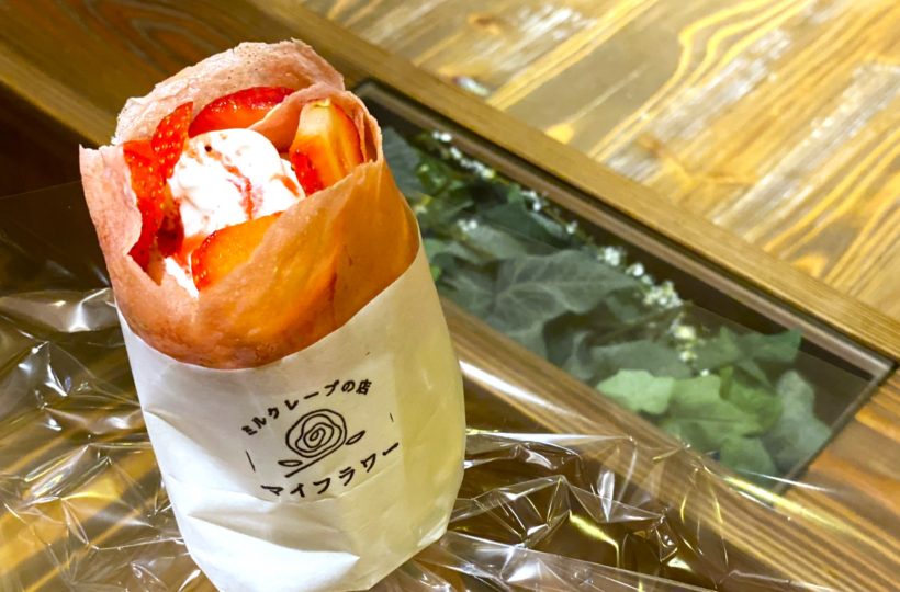 矢場町｜ミルクレープ×ソフトクリームの華やかさにうっとり♡話題のロールミルクレープ店が名古屋パルコにNew Open