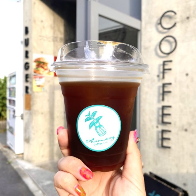 鶴舞｜スペシャリティコーヒーをTO GOで楽しむ！気軽に立ち寄れる公園そばのコーヒースタンド