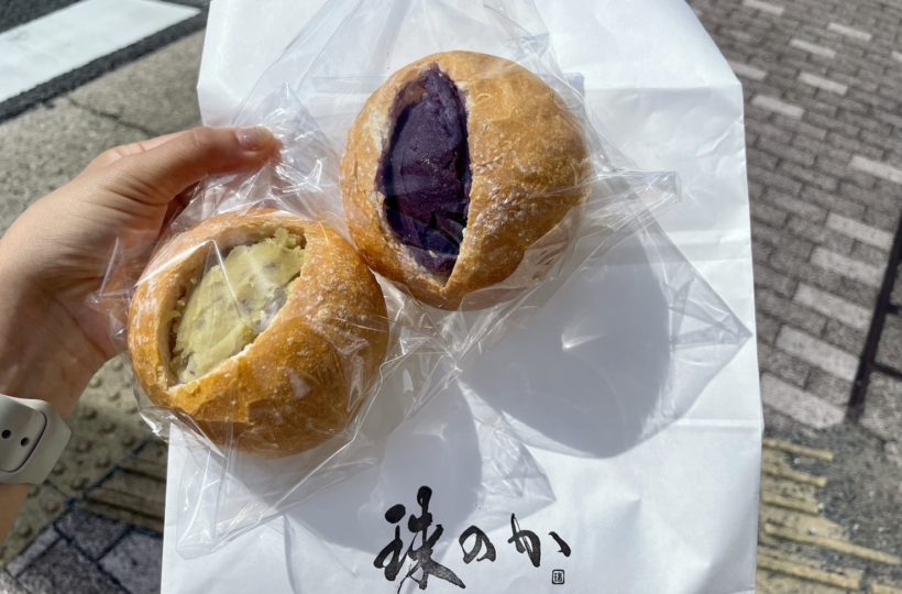 覚王山｜期間限定！お芋を使った生ジャムパン専門店のあんバターパン