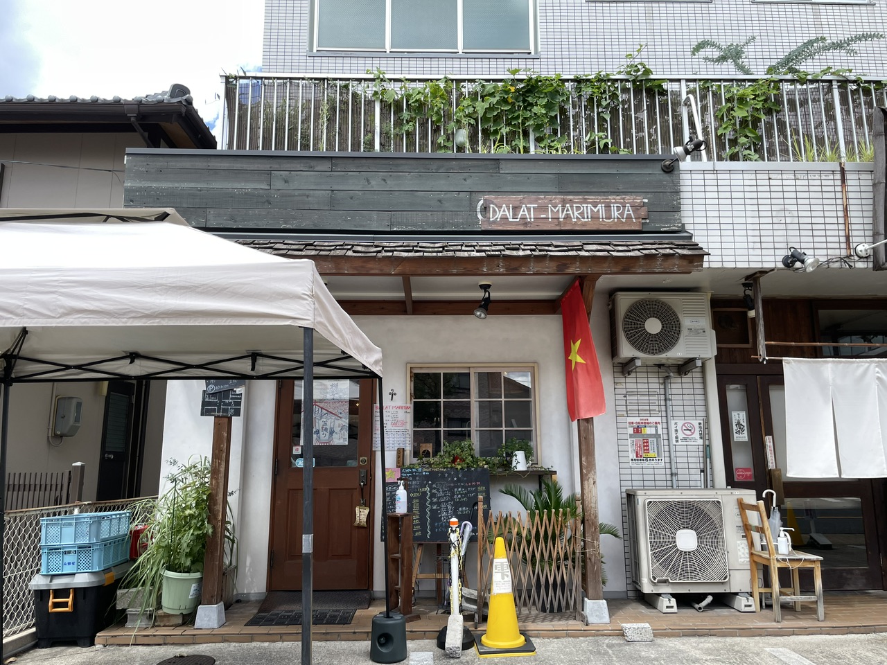 堀田のベトナム料理専門店「ダラットマリムラ」は落ち着いた空間で