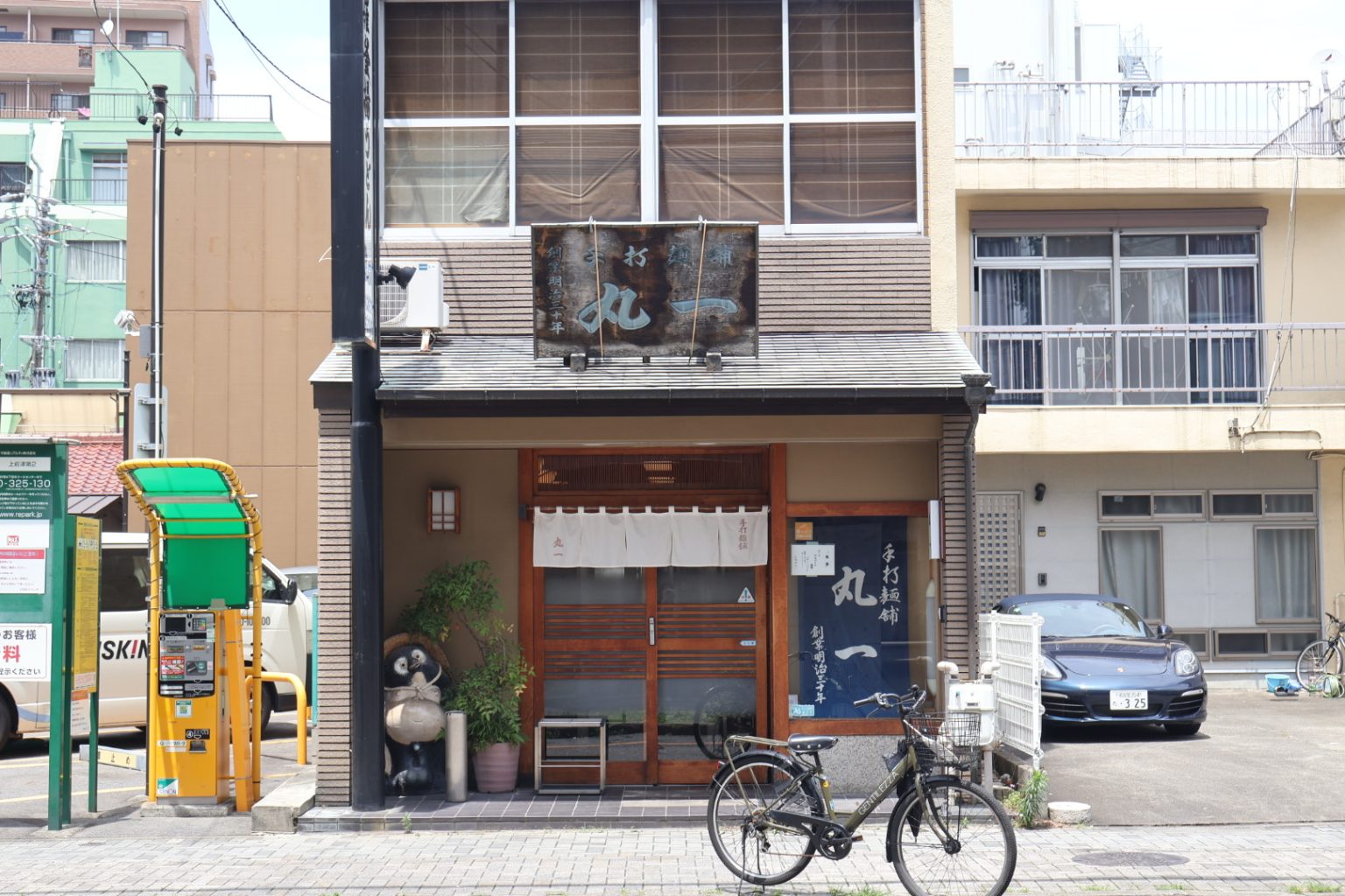 名古屋のきしめん7選！でらうみゃあ名古屋のソウルフード