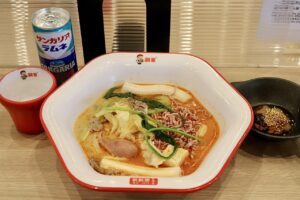 金山｜刀削麺の人気店から誕生！ピリ辛スープがうまいアスナル金山1階の麻辣湯専門店