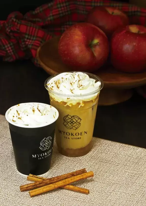 飲み物, ホイップクリーム, リンゴ, シナモン, カップ, 木のボウル, MYOKOEN TEA STORE