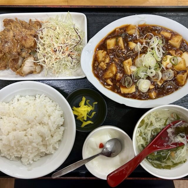 金山｜ボリューム満点！名物・麻婆豆腐の定食がおいしい中華料理店