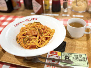 ささしまライブ｜カスタマイズであなたも「ナポリスト」になれる！こだわりたっぷりのナポリタン専門店