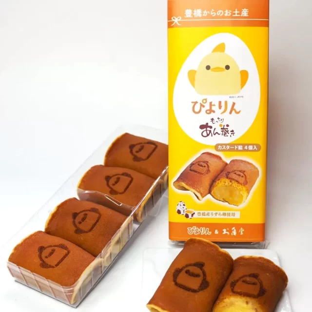 可愛くて美味しいだけじゃない！名古屋の「ぴよりん」と老舗「お亀堂」の『ぴよりんあん巻き』