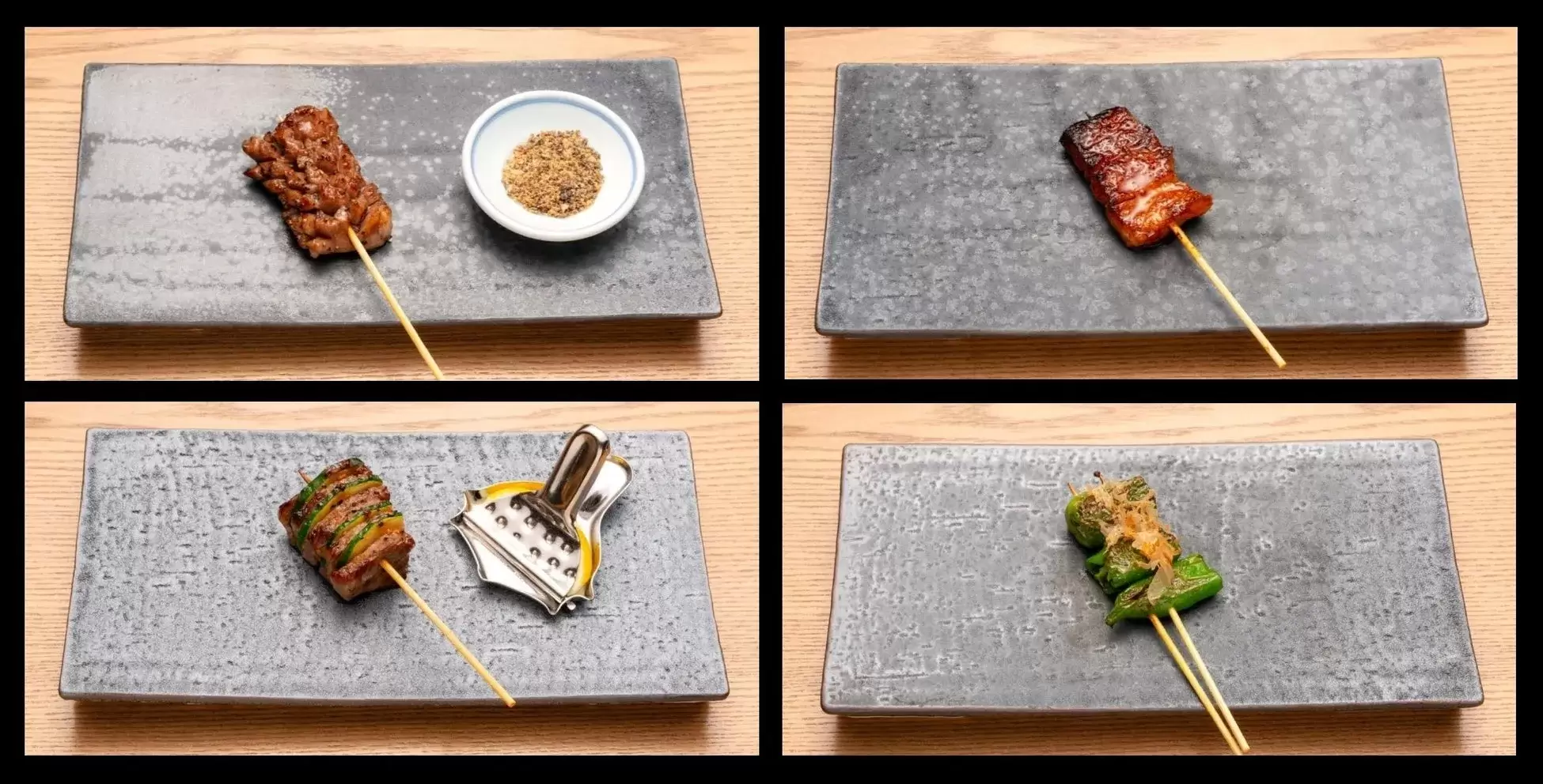 4つの異なる串焼き料理