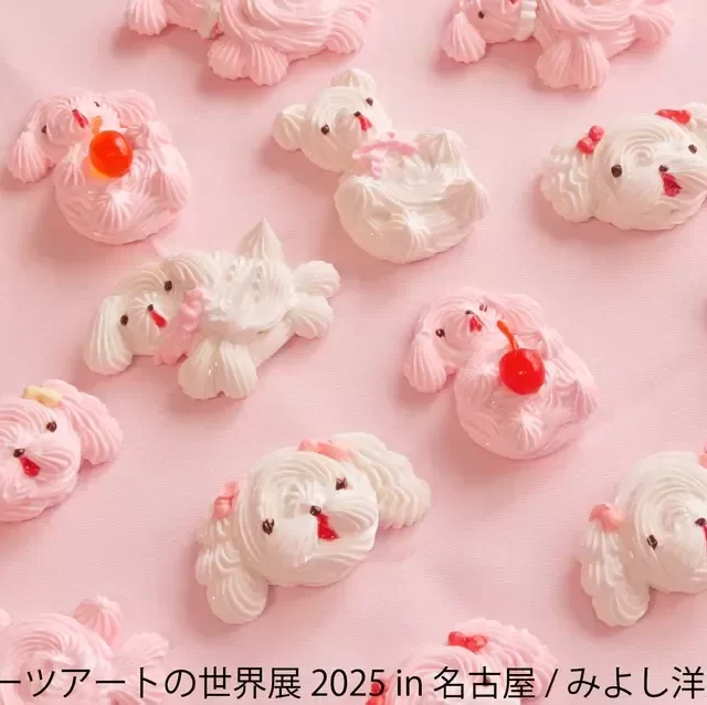名古屋で夢と甘さに溺れる体験！「スイーツアートの世界展」で心ときめくフェイクスイーツに出会う