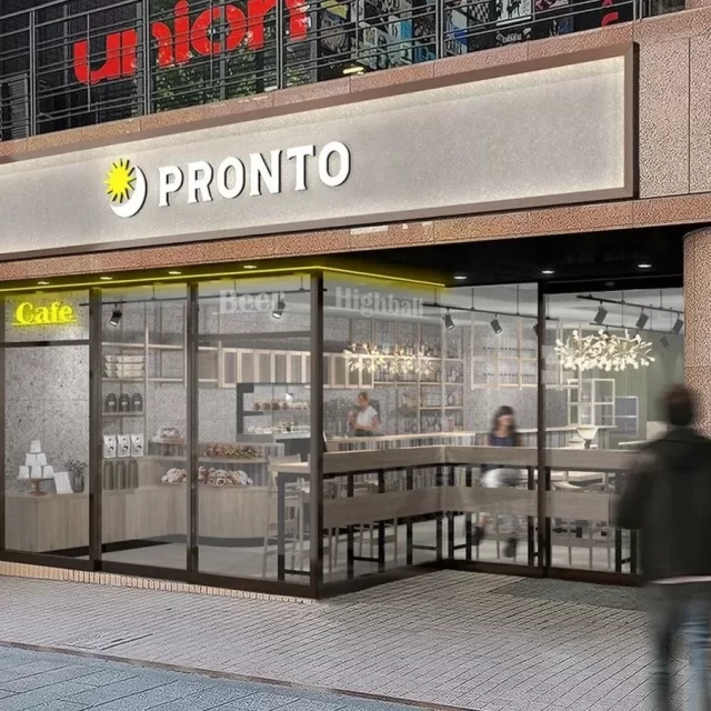 栄駅3分に新オープン！PRONTO名古屋栄店で「昼カフェ夜サカバ」の二刀流を体験