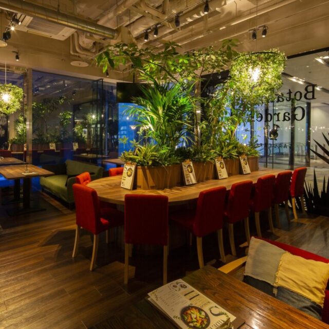 Botanical Garden SARU CAFE