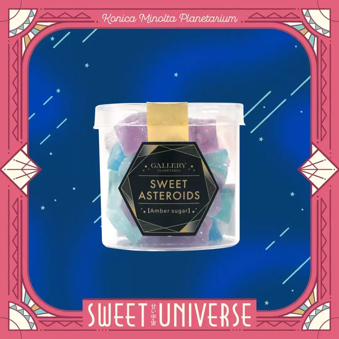 SWEET ASTEROIDS
