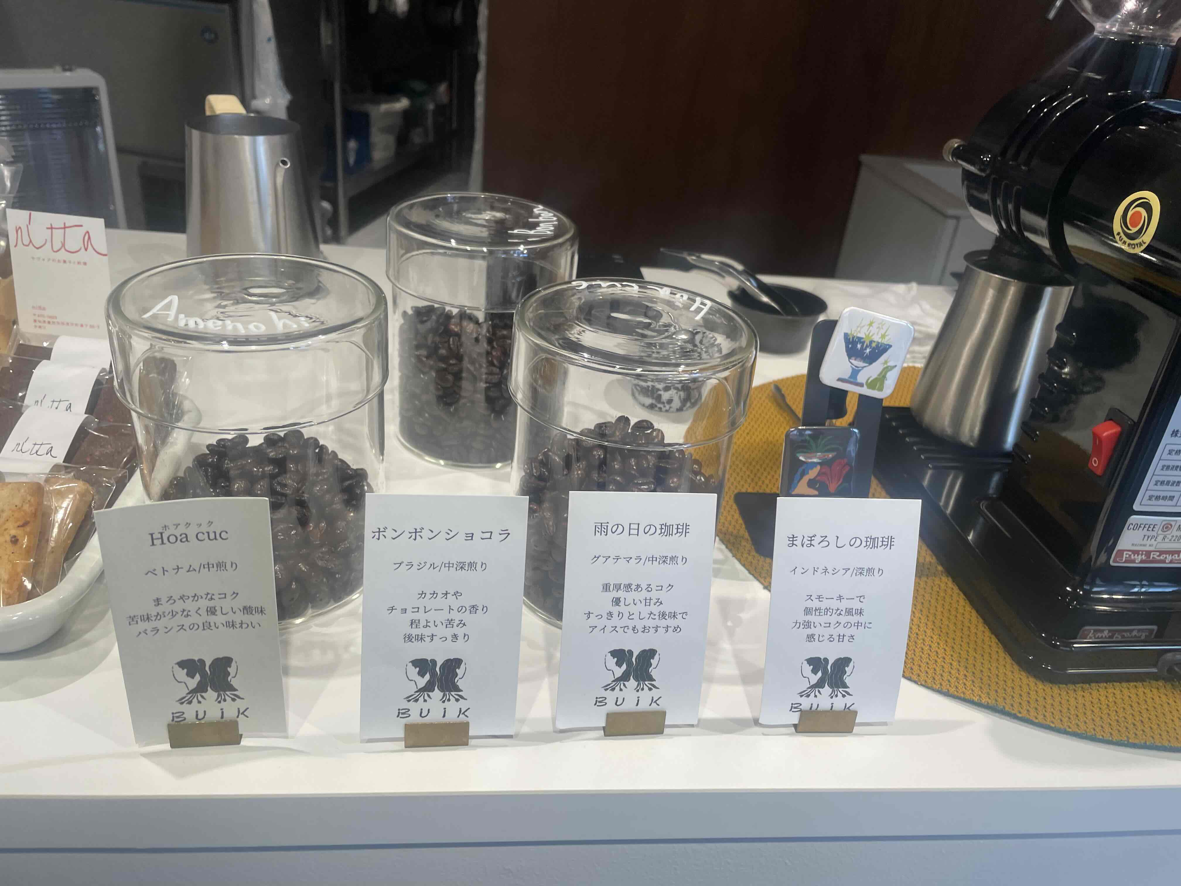 ナゴヤドーム前矢田｜髪を切らなくてもOK。美容院併設のコーヒースタンドで、気持ちがほどける