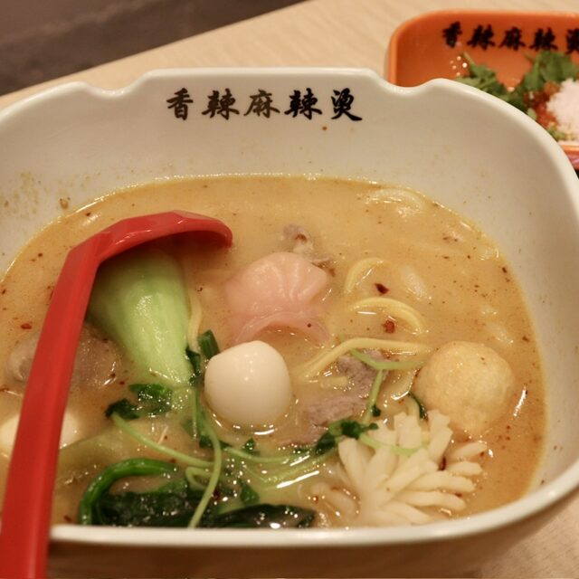 大須観音｜シンプルで気軽♪ひとり利用や初心者にもオススメの麻辣湯店