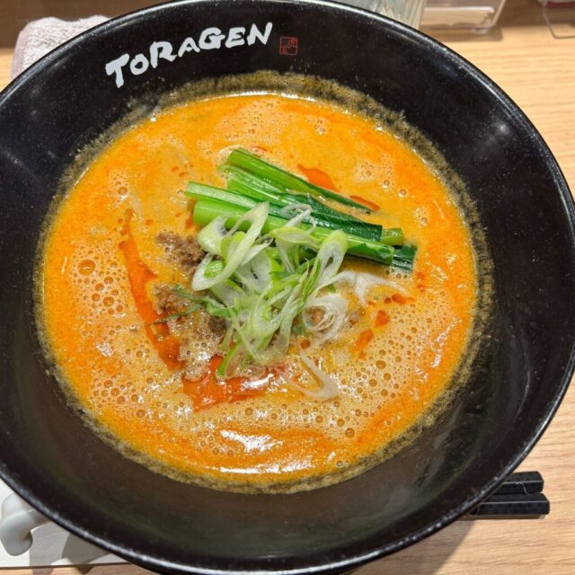 国際センター｜しびれる辛さがたまらない！旨辛な担々麺と麻婆豆腐