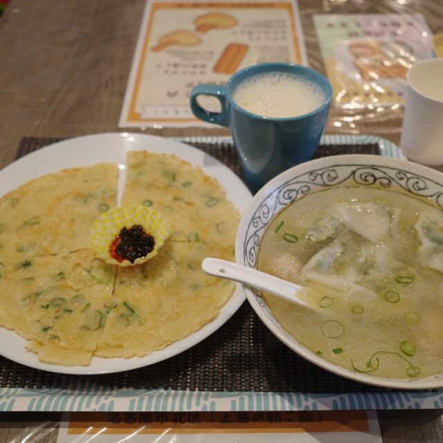 黒川｜1日をやさしく始める、本場仕込みの上海朝ごはん