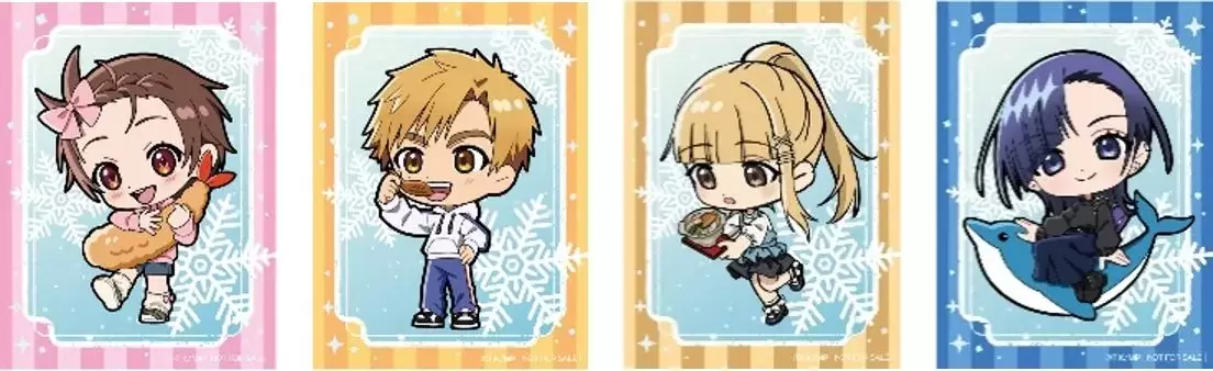 4人のキャラクターが描かれたイラスト。それぞれ食べ物や動物を持っていたり、乗っていたりする。