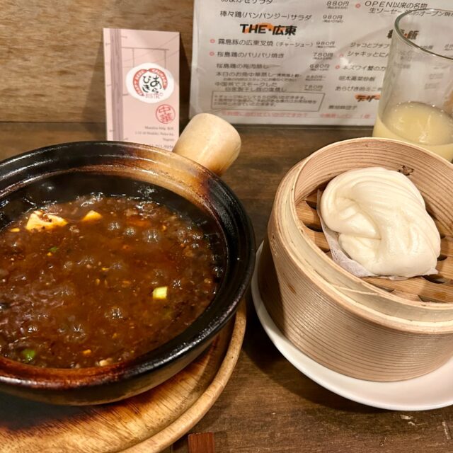 伏見｜クラフトビールと創作中華料理が楽しめる人気酒場