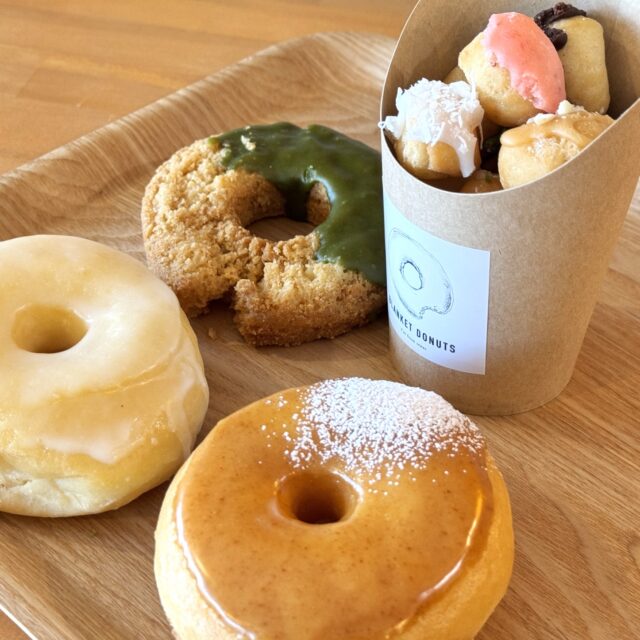 茶屋ヶ坂｜「ザクザク」と「ふわふわ」、どっちが好き？色とりどりのドーナツを楽しめる専門店