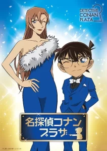 【名古屋パルコで開催！】劇場版『名探偵コナン ハイウェイの堕天使』の世界観を満喫！「名探偵コナンプラザ」で限定グッズをゲットしよう