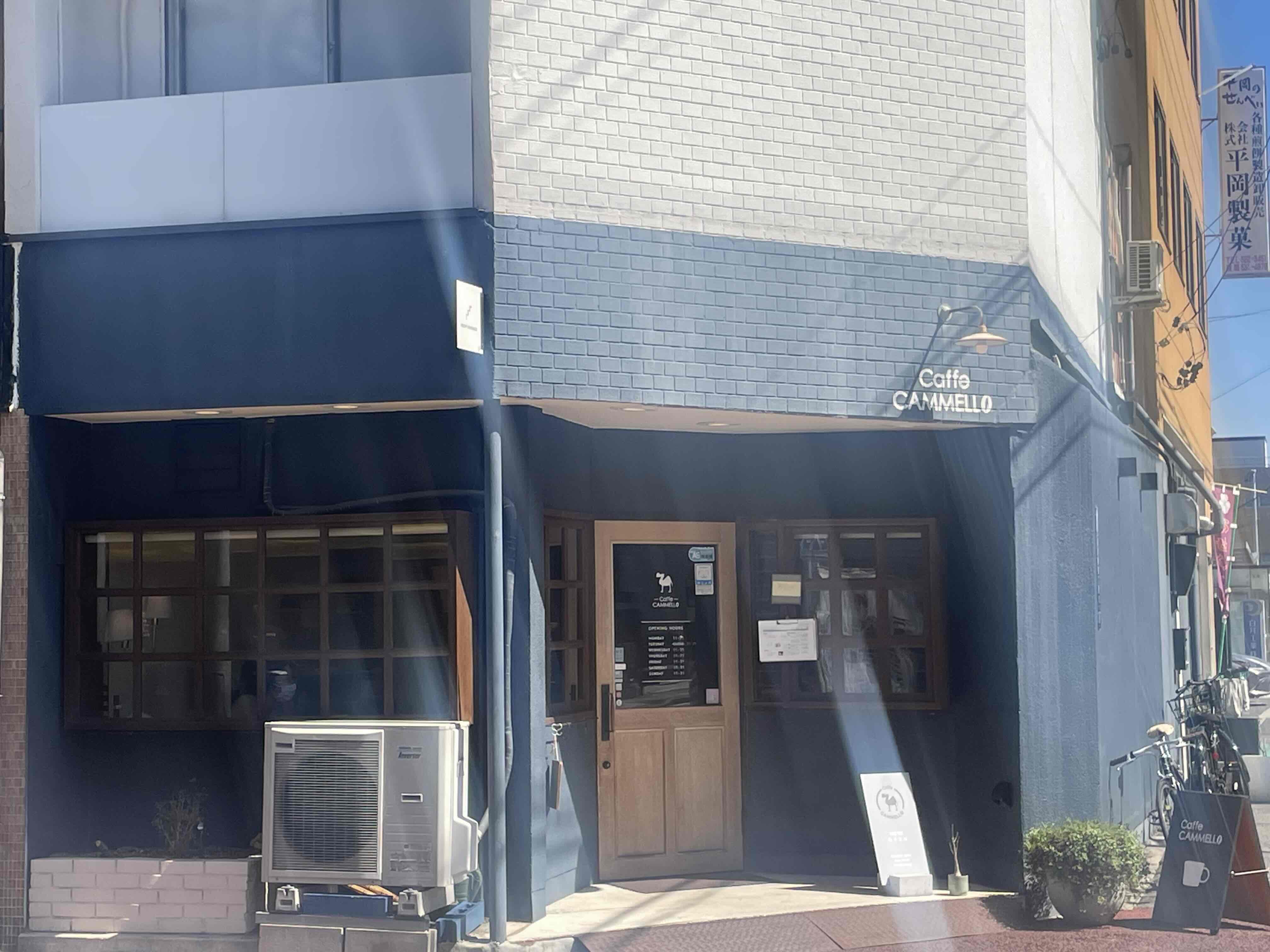 お店外観