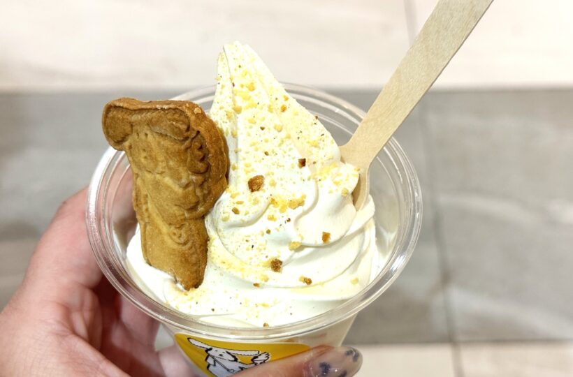 栄｜実はソフトクリームも人気！贈り物や手土産にもぴったりな店内製造のカステラ専門店