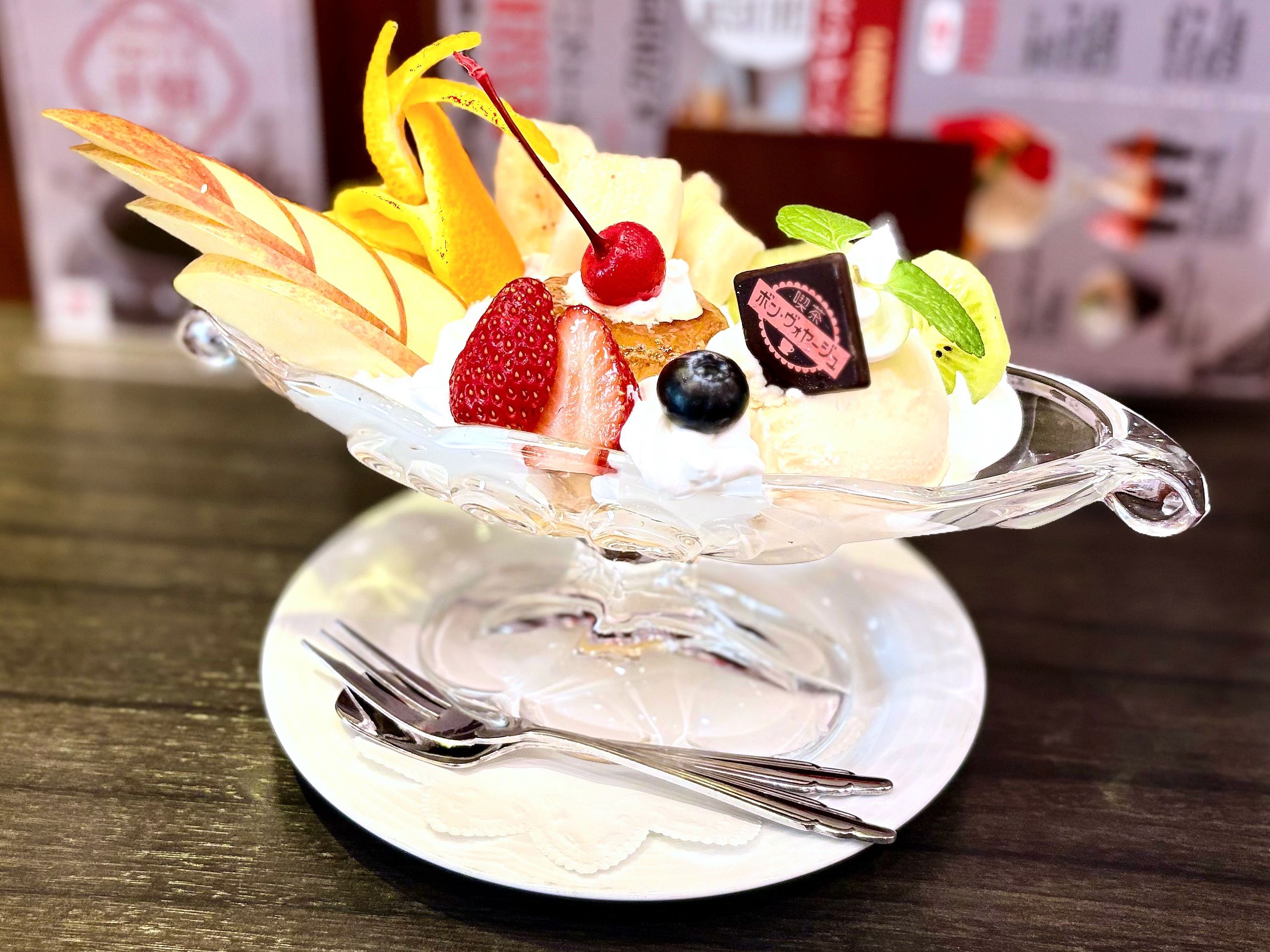 名駅｜駅直結！老若男女を魅了する大人気喫茶で味わう、贅沢プリンアラモード