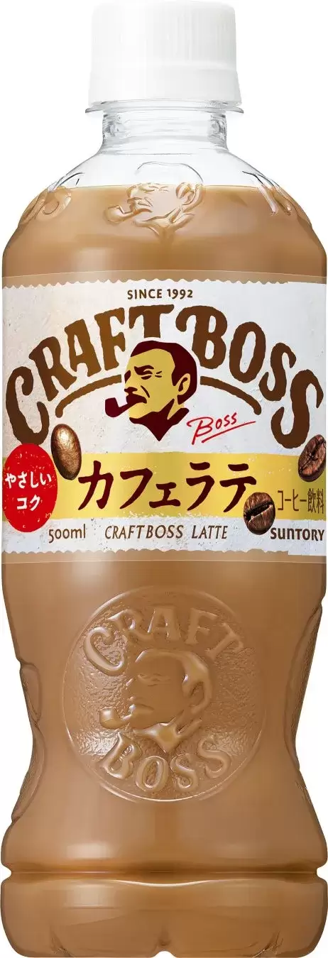 クラフトボスのカフェラテのペットボトル飲料