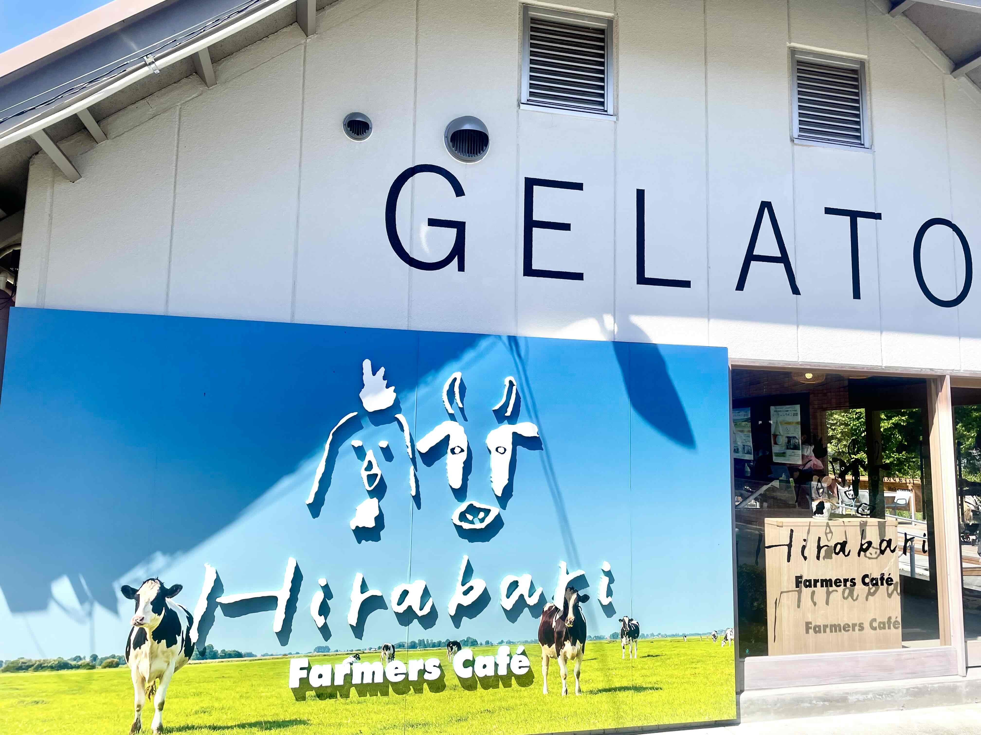 外看板