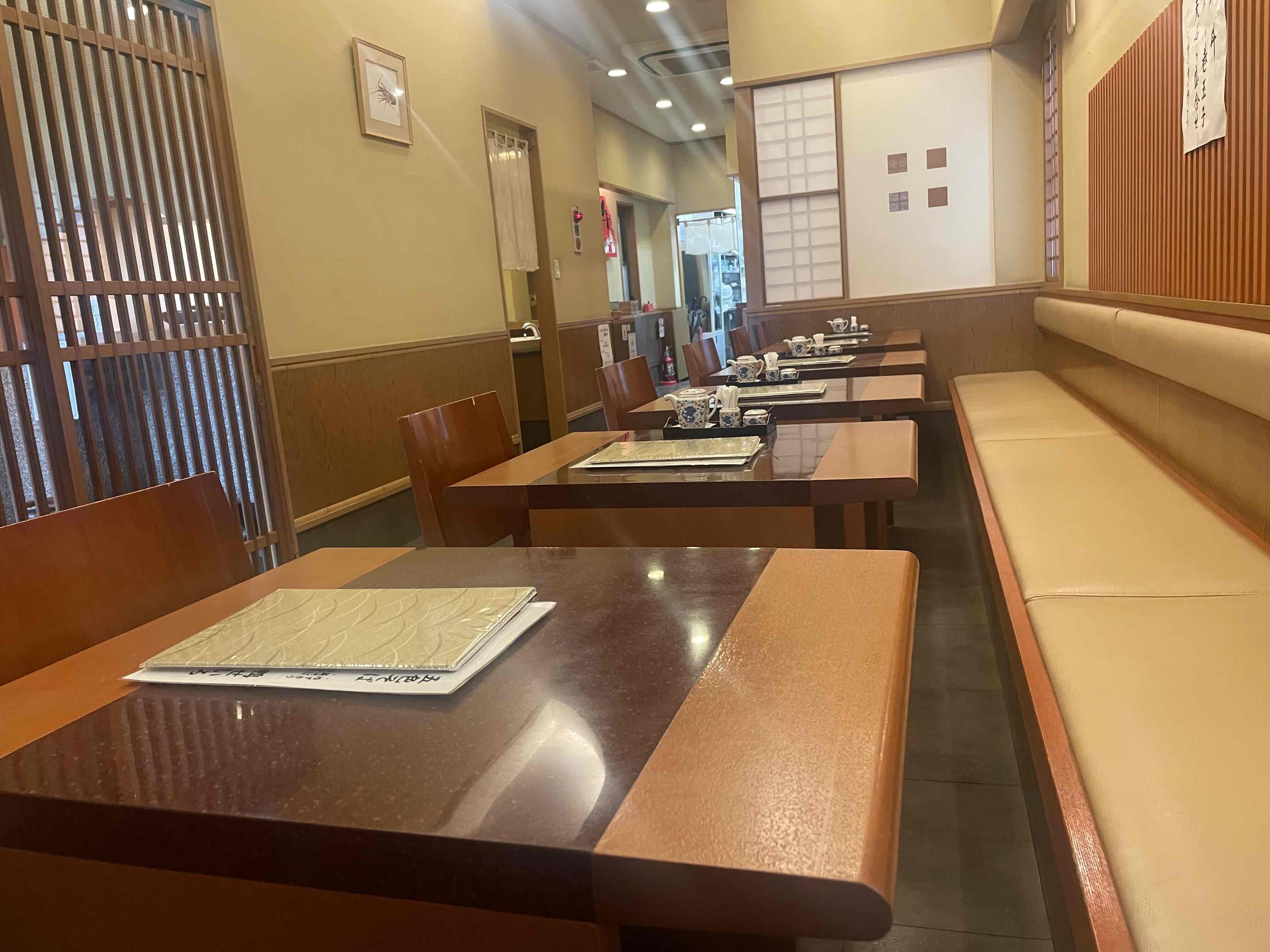 店内の様子