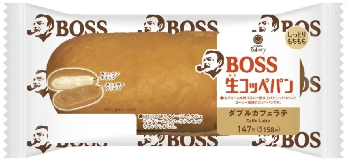 BOSSのコーヒー風味のコッペパンのパッケージ