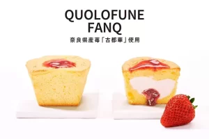 【松坂屋名古屋店】「黒船」から奈良のブランド苺「古都華」の贅沢スイーツが期間限定で登場！