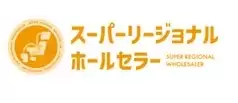 日本地図のようなイラストと「スーパーリージョナル ホールセラー SUPER REGIONAL WHOLESALER」のロゴマーク