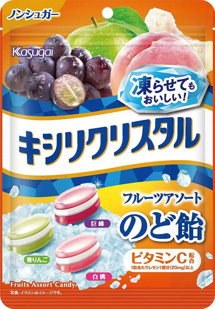キシリクリスタル 商品パッケージ ミルクミント