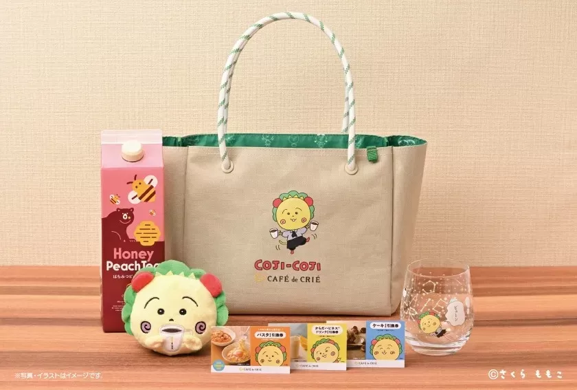 名古屋発祥カフェ・ド・クリエとコジコジが初コラボ！夏の限定サマーバッグで心ほどけるひとときを