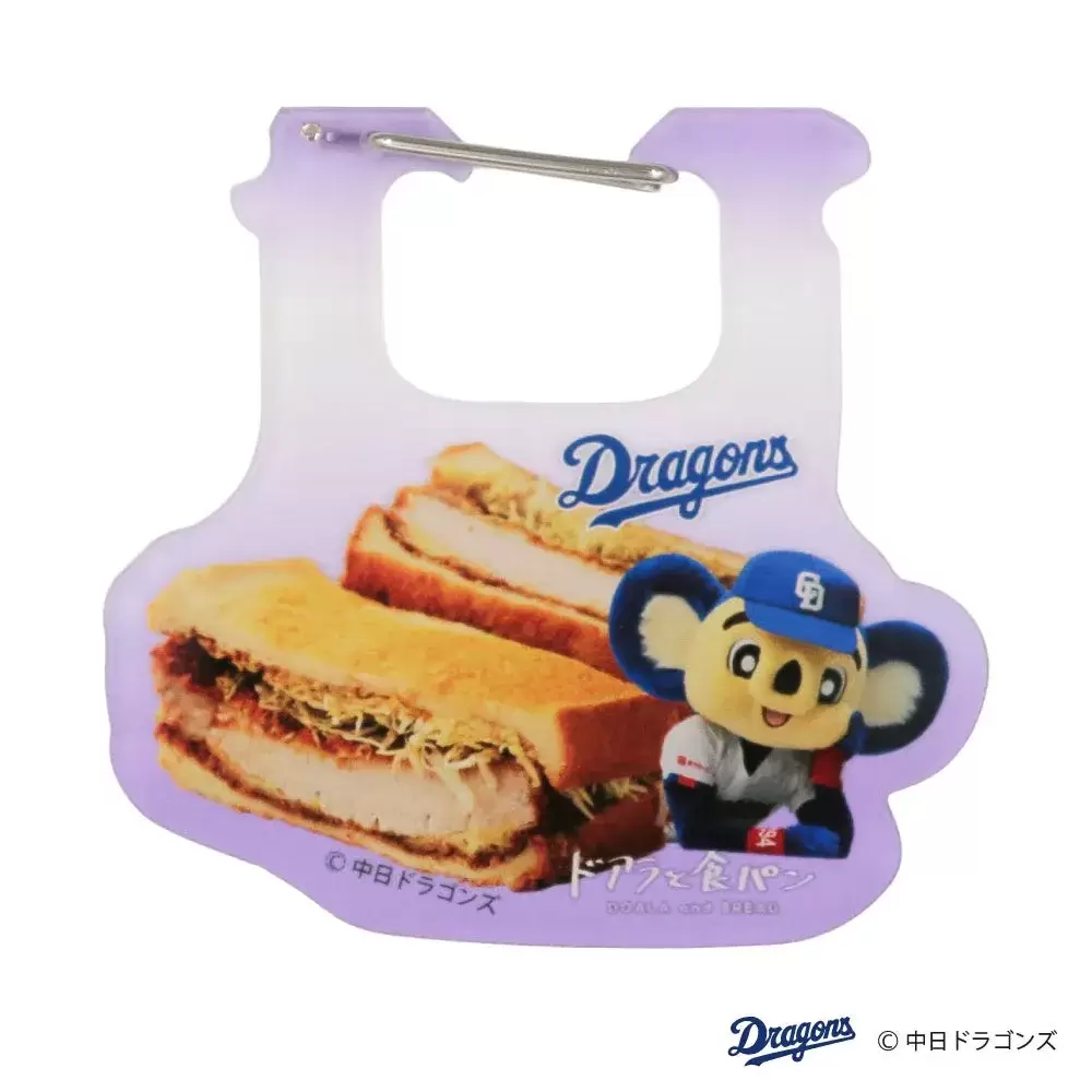 中日ドラゴンズ「ドアラと食パン」コラボ第二弾！日常がもっと楽しく