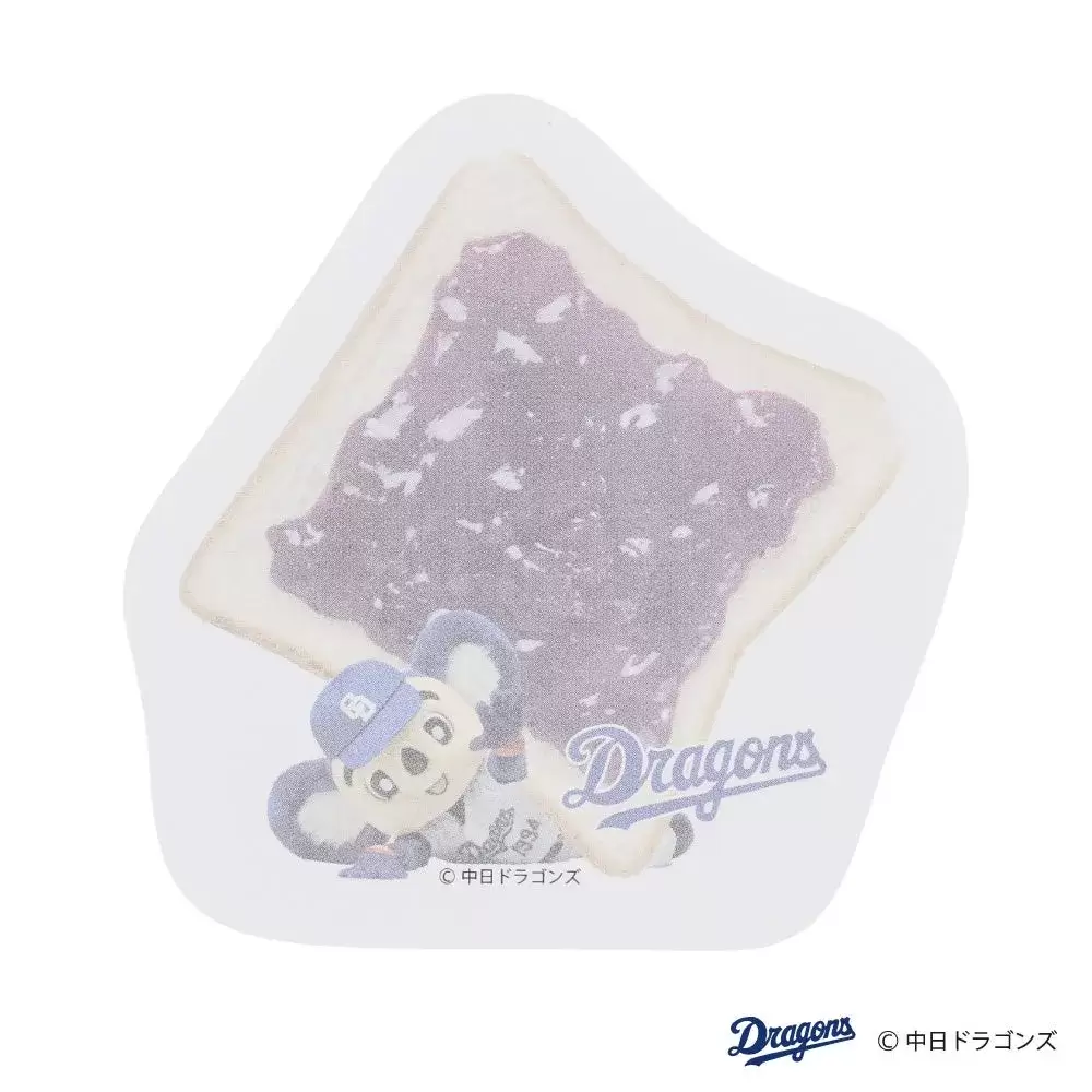 さらに別のダイカット付箋デザイン