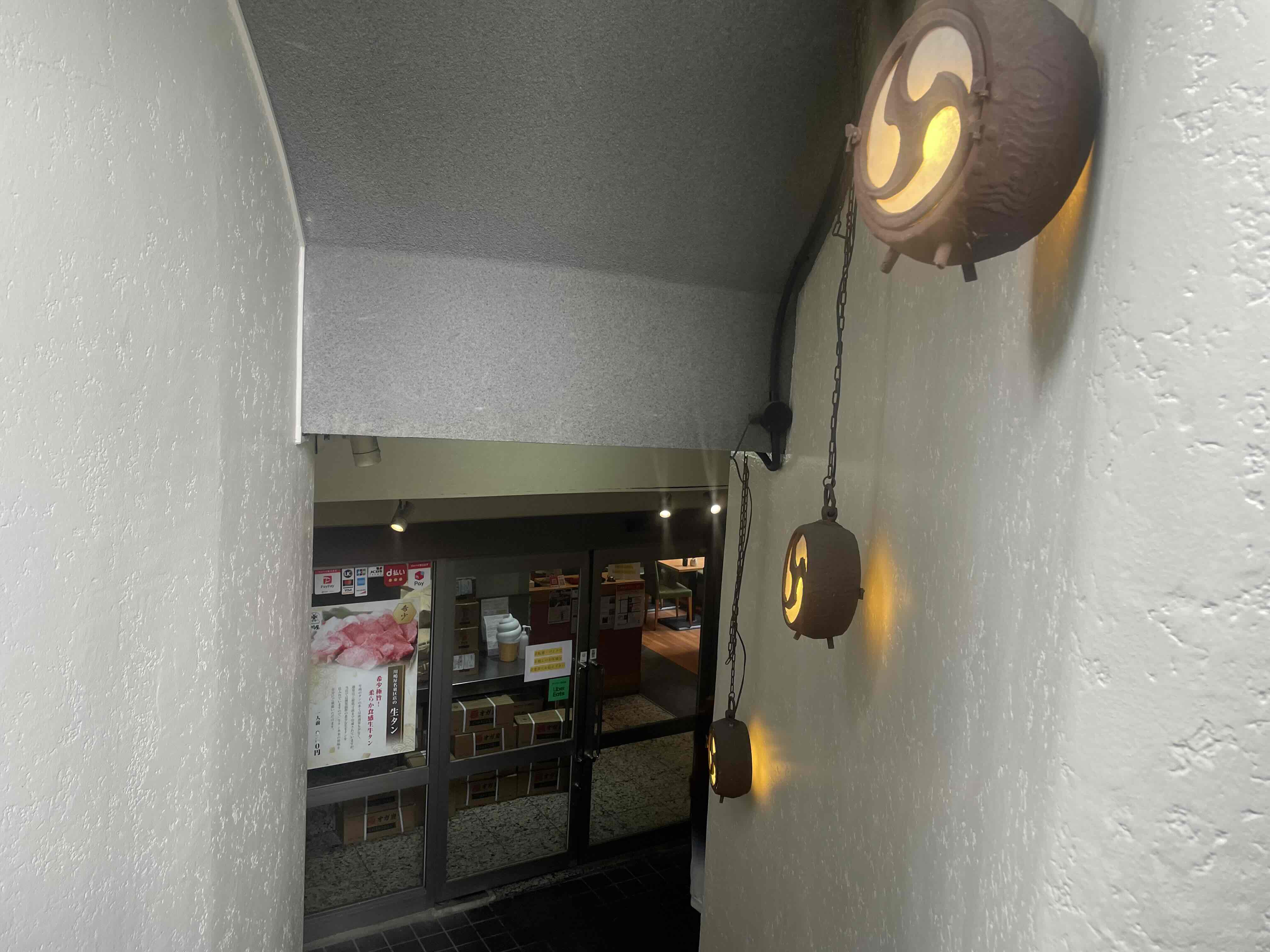 お店入り口